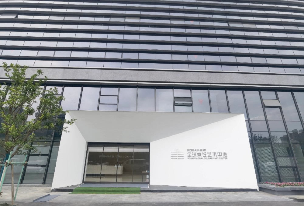 2023年为老板电器全球烹饪艺术中心提供分区讲解系统