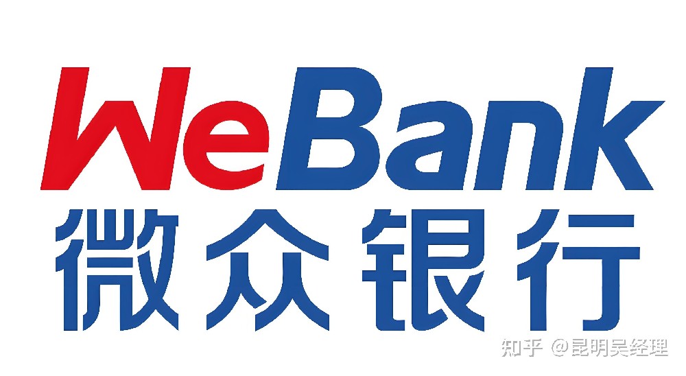 2024年为微众银行总部提供分区讲解系统